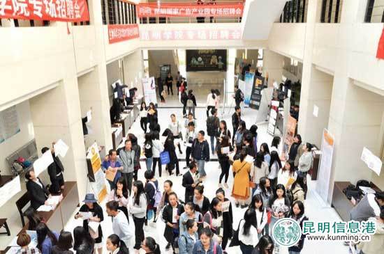 广告产业园,招聘会,永利集团3044官网欢迎您